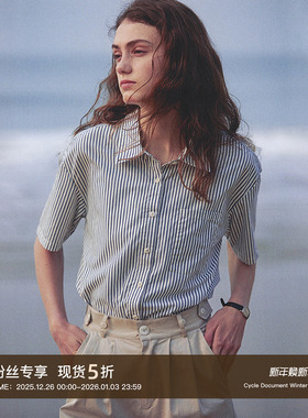 Cycle Document  天丝棉蓝色条纹短袖衬衫女气质通勤垂感休闲衬衣