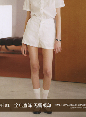 CycleDocument 汉麻&棉混纺 成衣酵素洗 白色简约直筒高腰短裤女