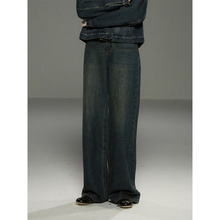 复古深蓝色水洗全棉直筒阔腿牛仔长裤 循环档案 女 Document Cycle