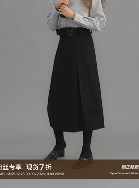 Cycle Documen 羊毛混纺/复古黑色高级感高腰A字毛呢半身裙女长款