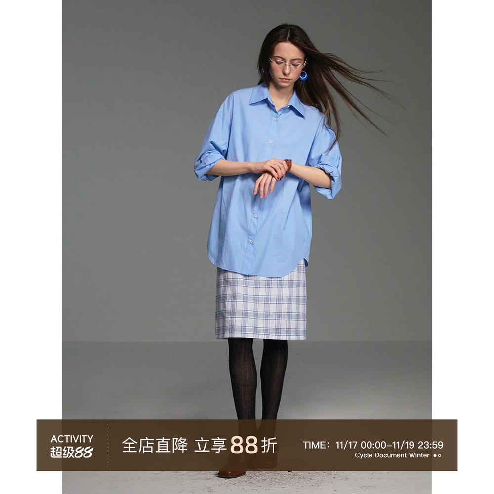 CycleDocument宽松廓形衬衫