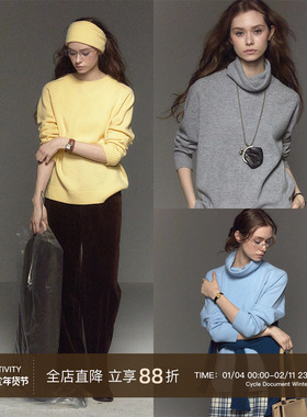 CycleDocument【1+1=3组合两件套】100%澳洲羊毛套头针织衫毛衣女