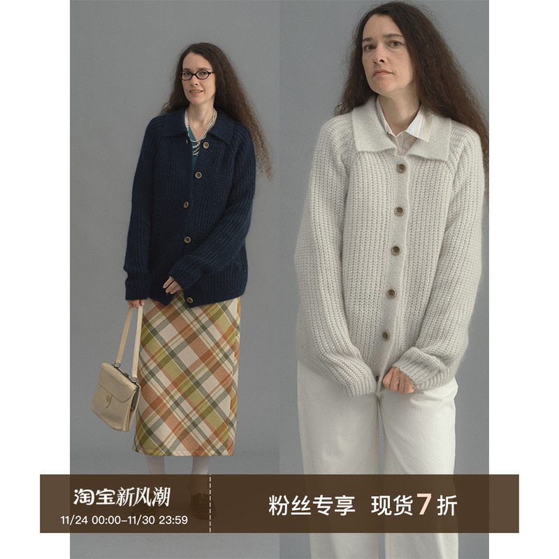 CycleDocument马海毛开衫毛衣