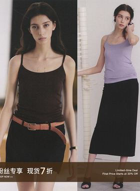 CycleDocument 天丝&羊毛混纺 遮副乳弹力内搭吊带背心女