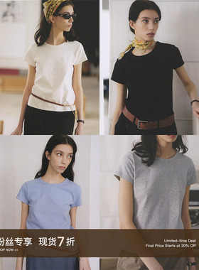 CycleDocument 四色超百搭！弹力棉正肩修身打底衫显瘦短袖T恤女