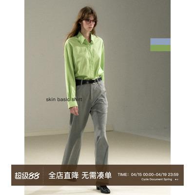 CycleDocument刺绣衬衫