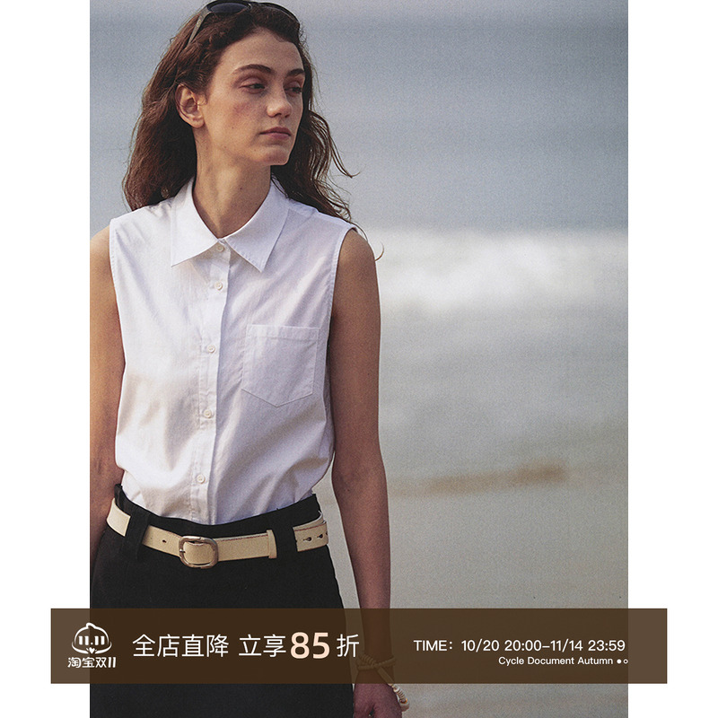 CycleDocument白色无袖背心衬衫
