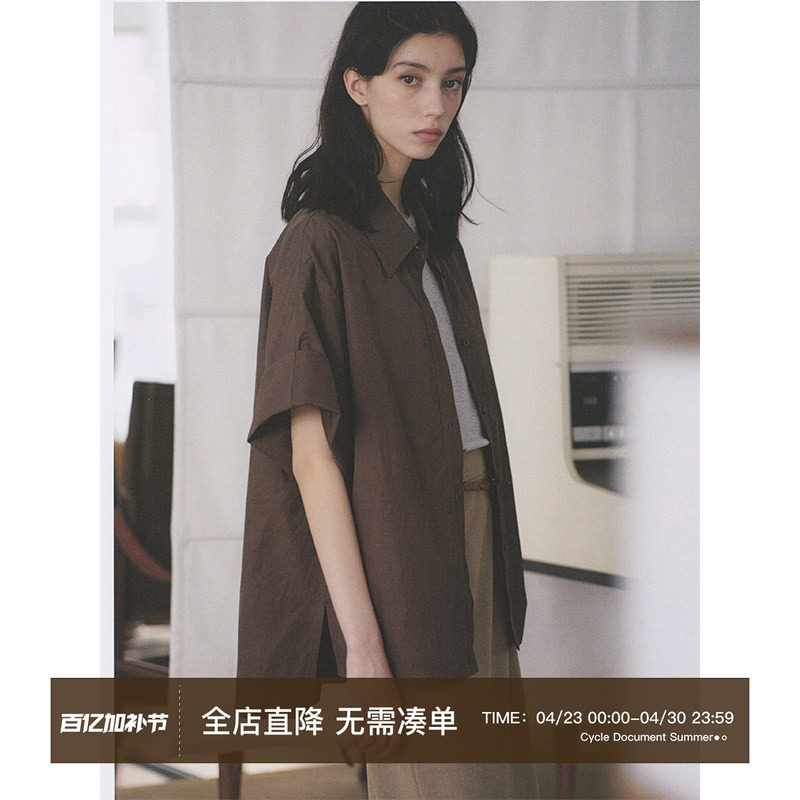 CycleDocument 【卷边宽袖设计】天然牛骨扣/ 宽松叠穿短袖衬衫女