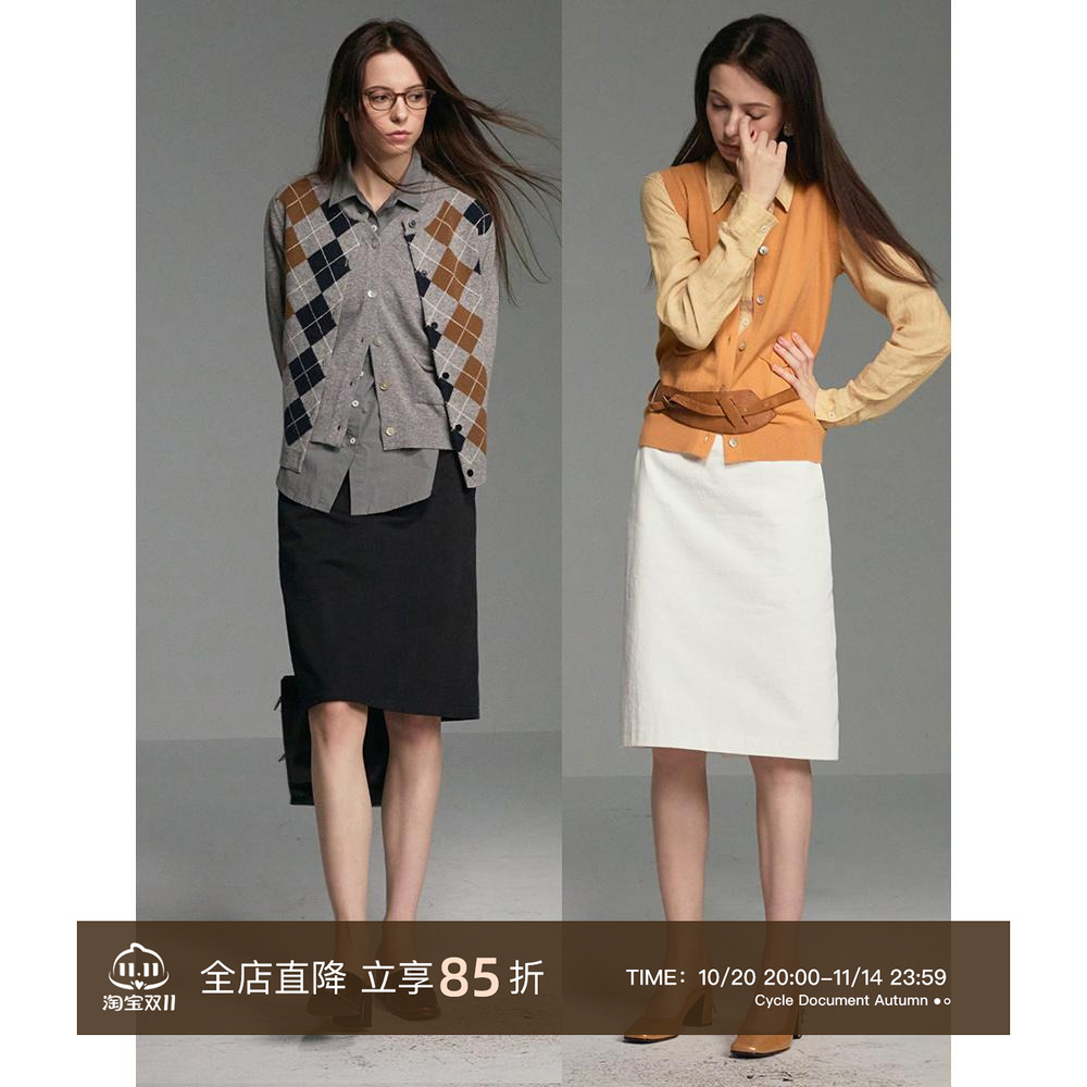 Cycle Document  复古简约高腰直筒后开叉半身裙女通勤风及膝裙