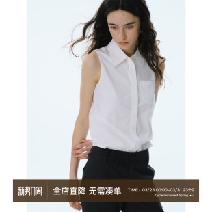 背心衬衫 舒适天丝棉極简衬衣显瘦上衣无袖 女夏 Document Cycle