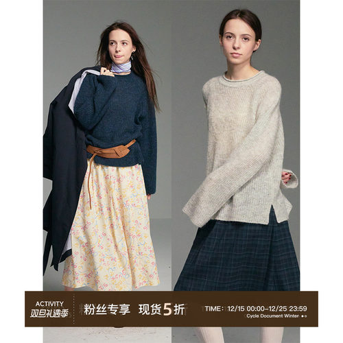 CycleDocument马海毛软糯毛衣