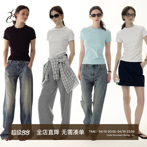 CycleDocument修身正肩短袖T恤