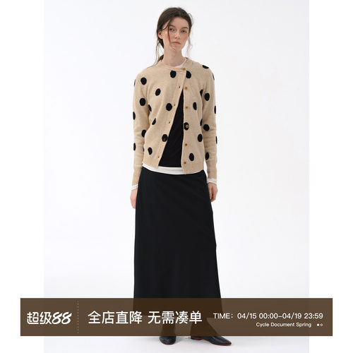 Cycle Document 100%美利奴羊毛/斜门禁设计波点针织开衫毛衣女