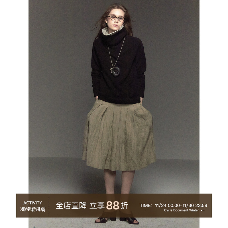 CycleDocument双层高领羊毛毛衣