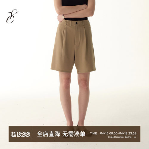 Cycle Document 醋酸乱麻混纺/复古通勤风高腰双褶垂感西装短裤女