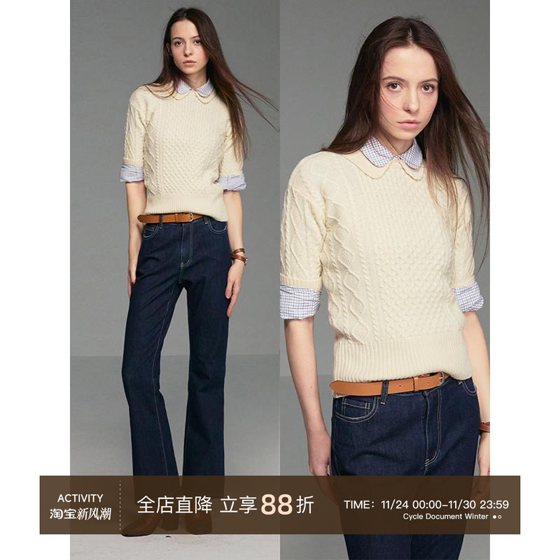 CYC25C26麻花针织毛衣