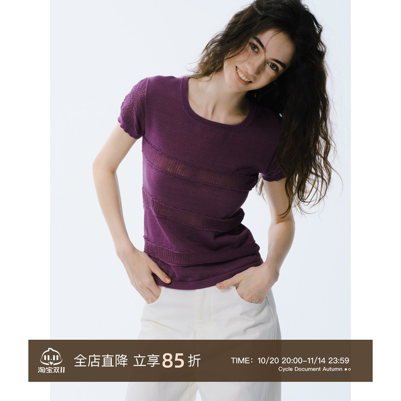 CycleDocument镂空针织短袖T恤