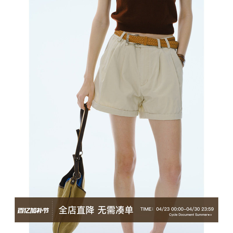 CycleDocument 复古基础款水洗棉休闲短裤女夏微A字卷边阔腿热裤