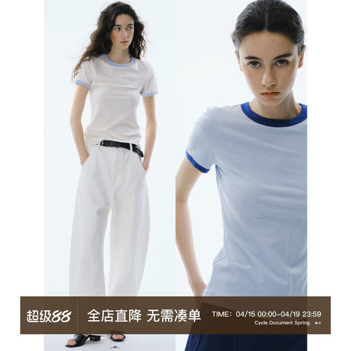 CycleDocument撞色修身短袖T恤