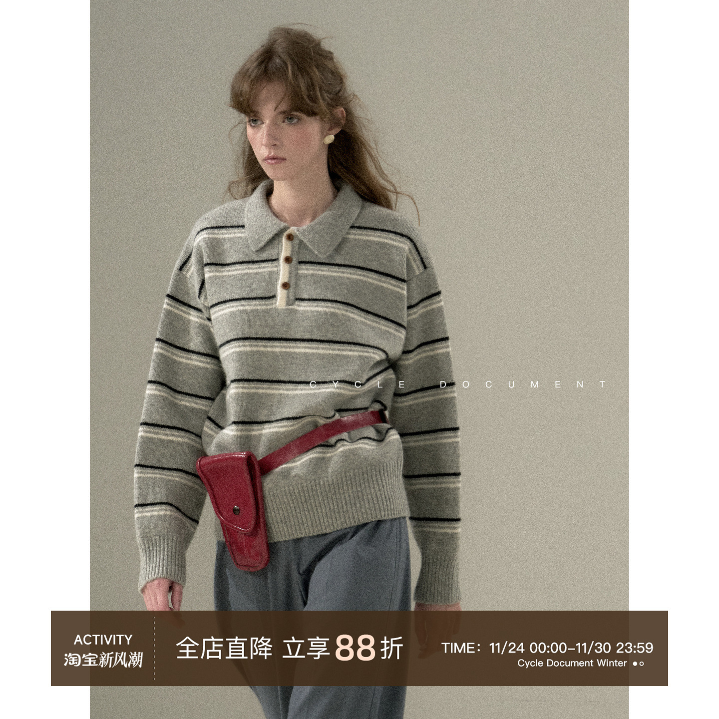 CycleDocument羊毛套头毛衣女