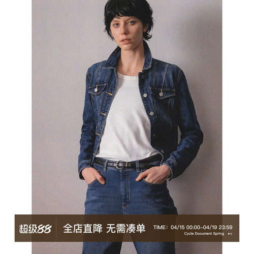 CycleDocument复古修身牛仔外套