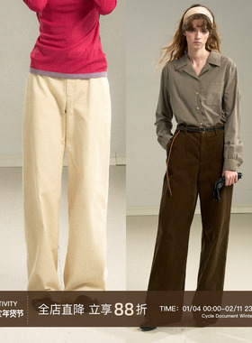 Cycle Document复古肌理感宽松高腰基础直筒裤全棉灯芯绒休闲裤女