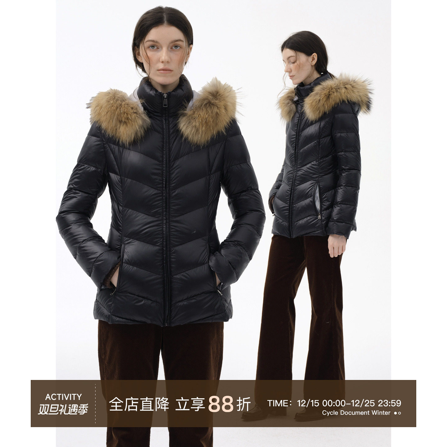 CycleDocument修身羽绒服