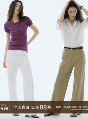 Cycle Document【腰围可调节】基础款水洗棉直筒显瘦阔腿休闲裤女