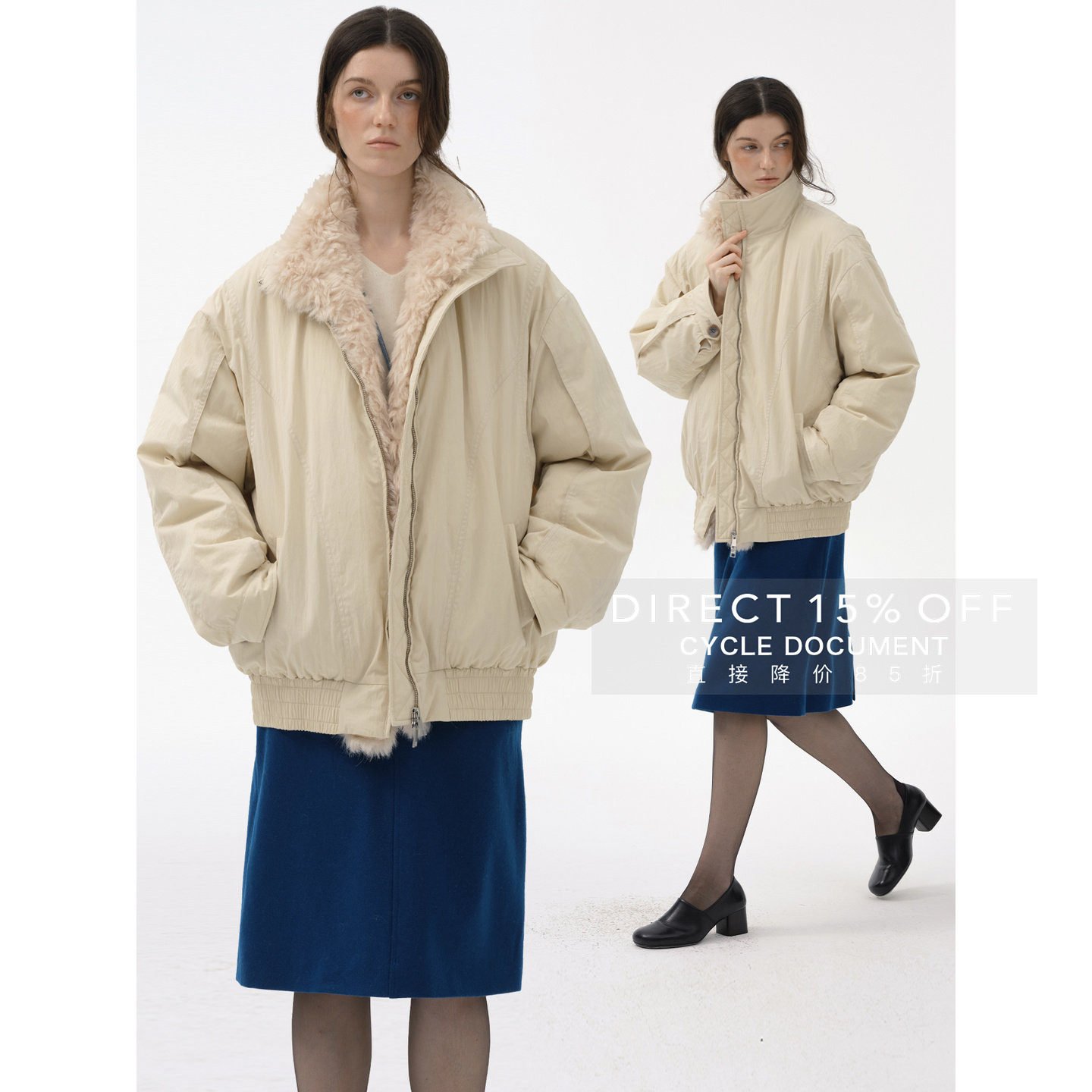 Cycle Document95白鸭绒可拆卸大毛领羽绒服女短款立领保暖派克服