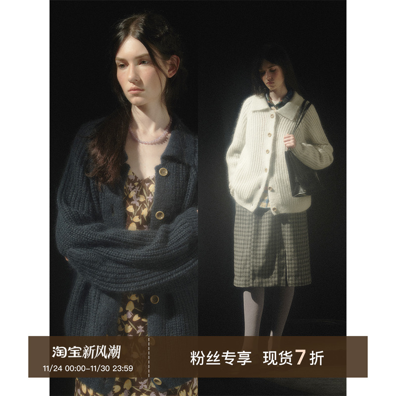 CycleDocument大翻领开衫毛衣