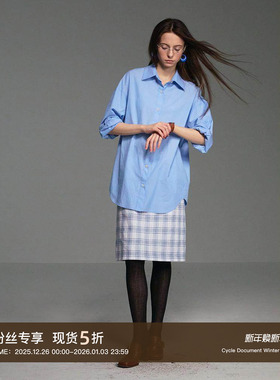 Cycle Document  纸片人oversize加长宽松廓形慵懒感长袖衬衫女