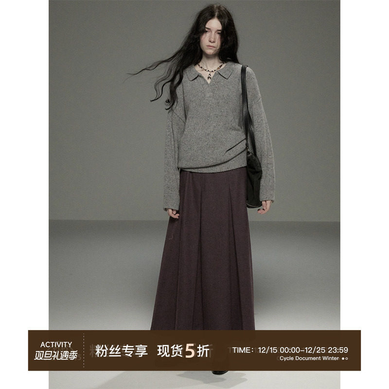 CycleDocument复古A字毛呢褶裙