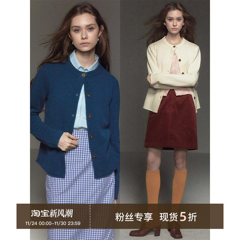 CycleDocument羊毛开衫针织毛衣