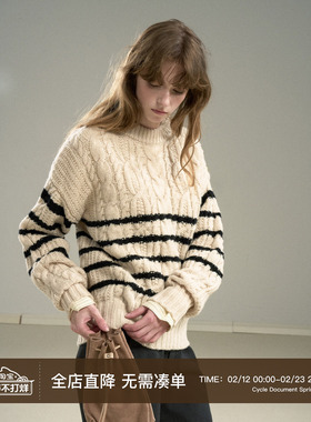Cycle Document 肩部纽扣设计/复古撞色条纹纯羊毛粗纺麻花毛衣女