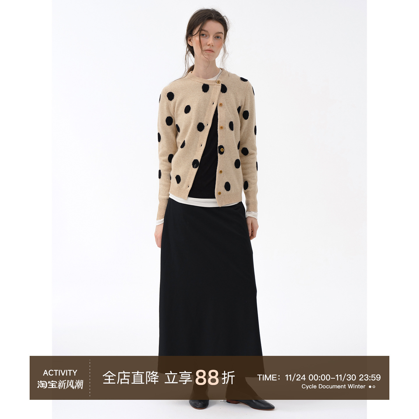 CycleDocument波点斜门禁毛衣