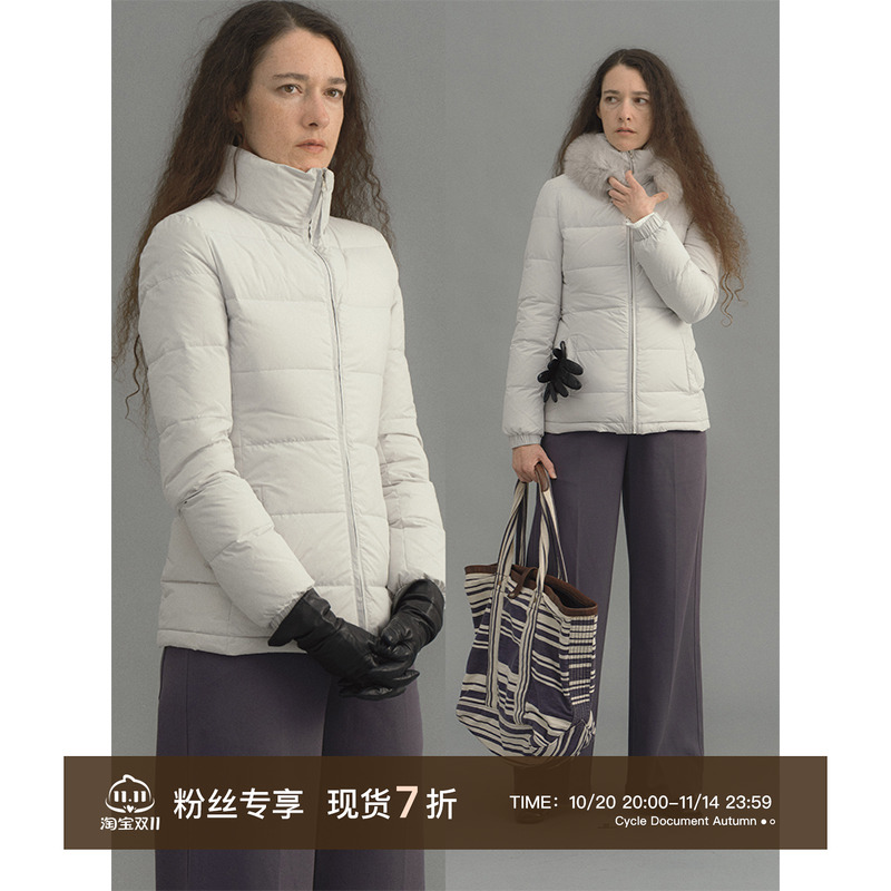 CycleDocument立领修身羽绒服