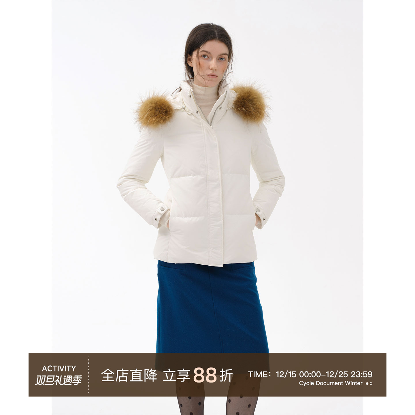 Cycle Document【90白鹅绒】貉子大毛领修身显瘦白色羽绒服外套女