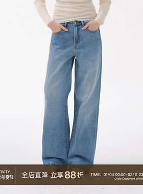 Cycle Document复古重度水洗蓝色宽松廊形纯棉直筒牛仔长裤女中腰