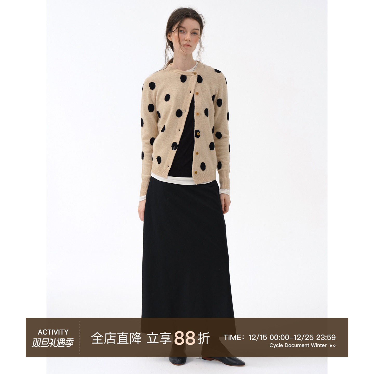 CycleDocument波点斜门禁毛衣
