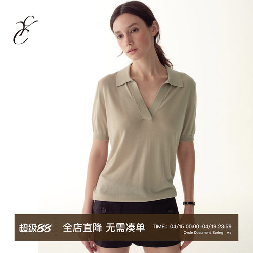 Cycle Document 天丝爽滑针织短袖polo衫女通勤知性薄款休闲T恤