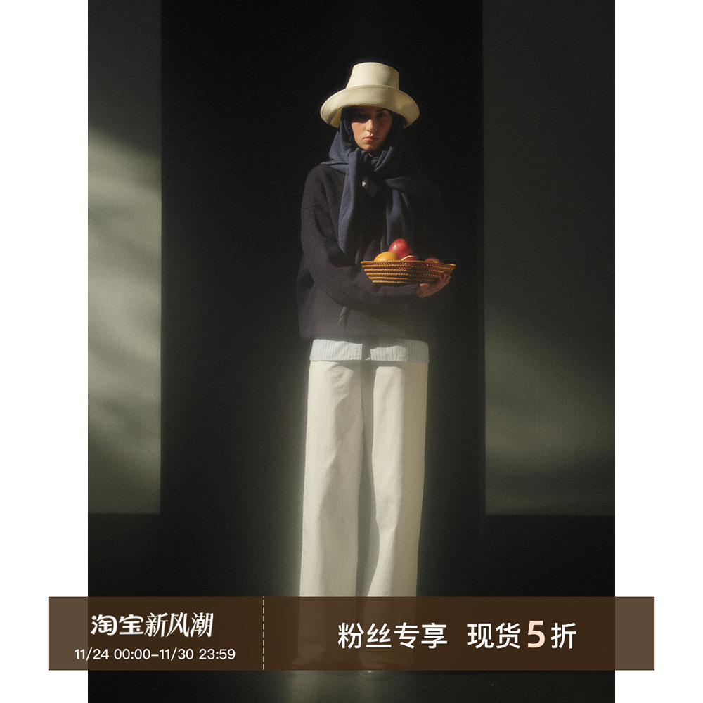 CycleDocument腰带款阔腿裤