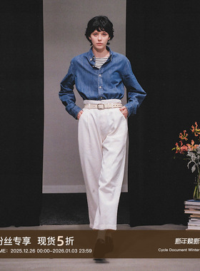 Cycle Document 复古白色直筒锥形牛仔裤女通勤气质百搭休闲长裤