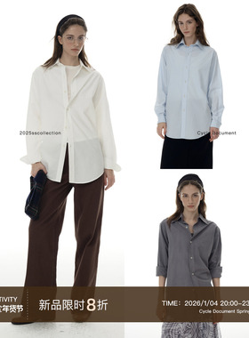 Cycle Document春秋基础款加长宽松长袖衬衫女通勤慵懒感休闲衬衣