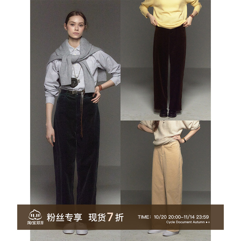 CycleDocument多色灯芯绒长裤