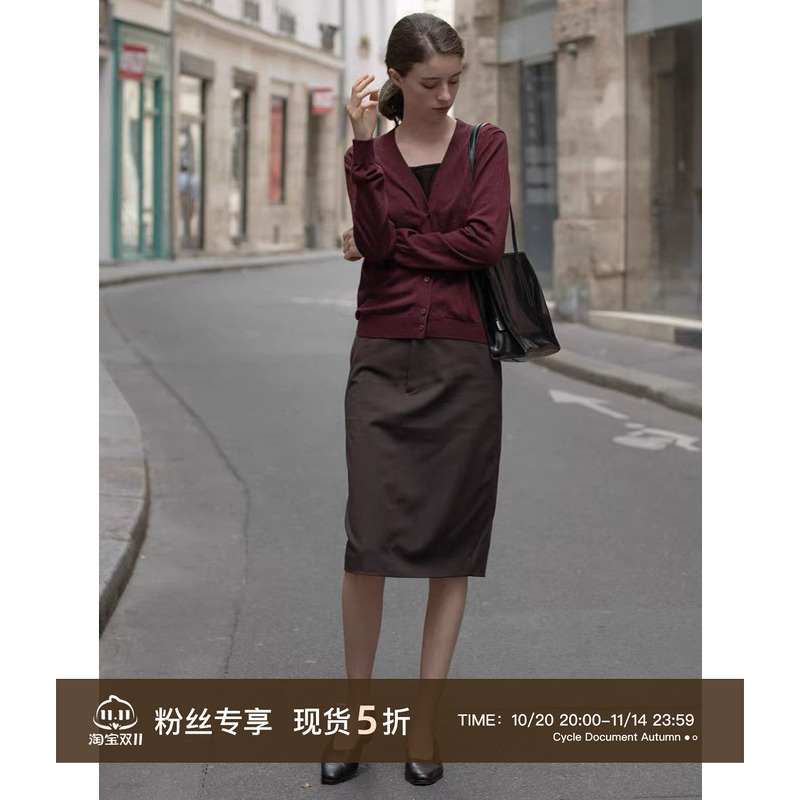 CycleDocument复古棕色包臀裙