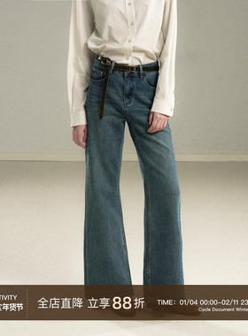 Cycle Document 莱赛尔天丝复古不贴腿高腰宽松显瘦微喇牛仔裤女