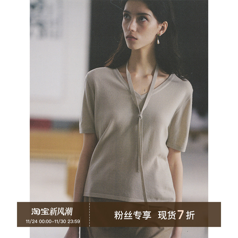 循环档案美丽奴羊毛针织衫