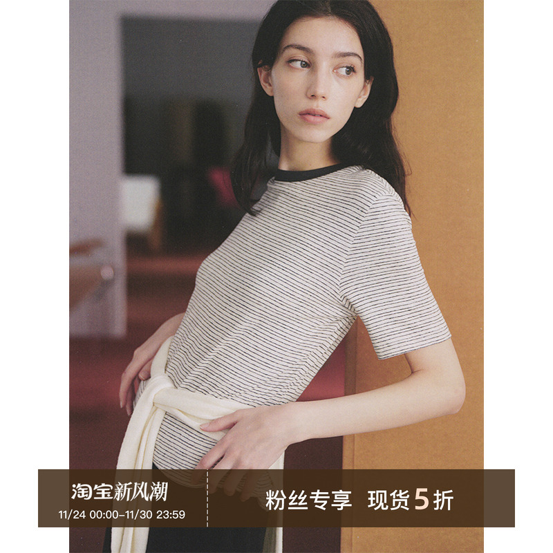 循环档案汉麻棉条纹短袖T恤