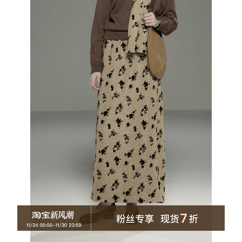 CycleDocument花纹图案半身裙