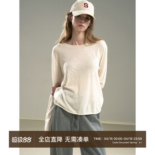 CycleDocument套头针织衫女